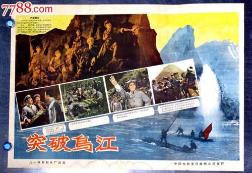 高仿日本驹泽大学文凭毕业证